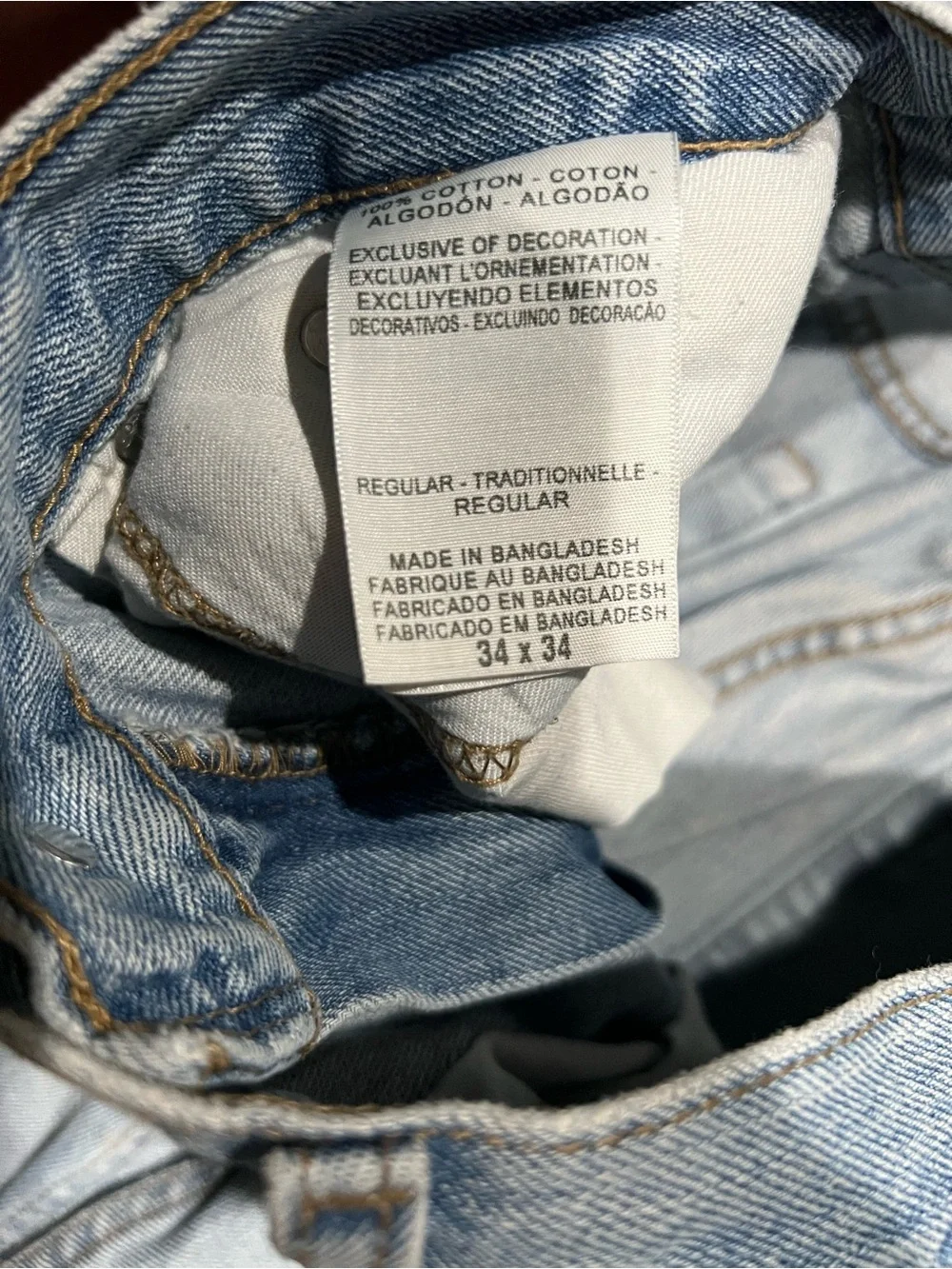 Levi's Signature Men's Jeans 34x34 Blue, Regular Fit, Straight Denim, Light Wash